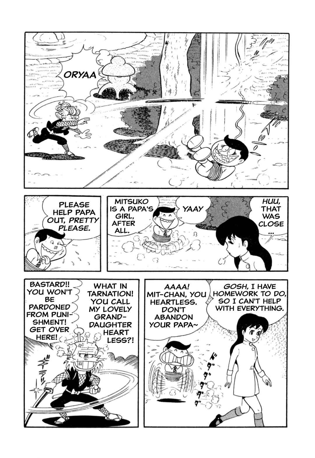 Page 8 Chapter 8 Shameless School