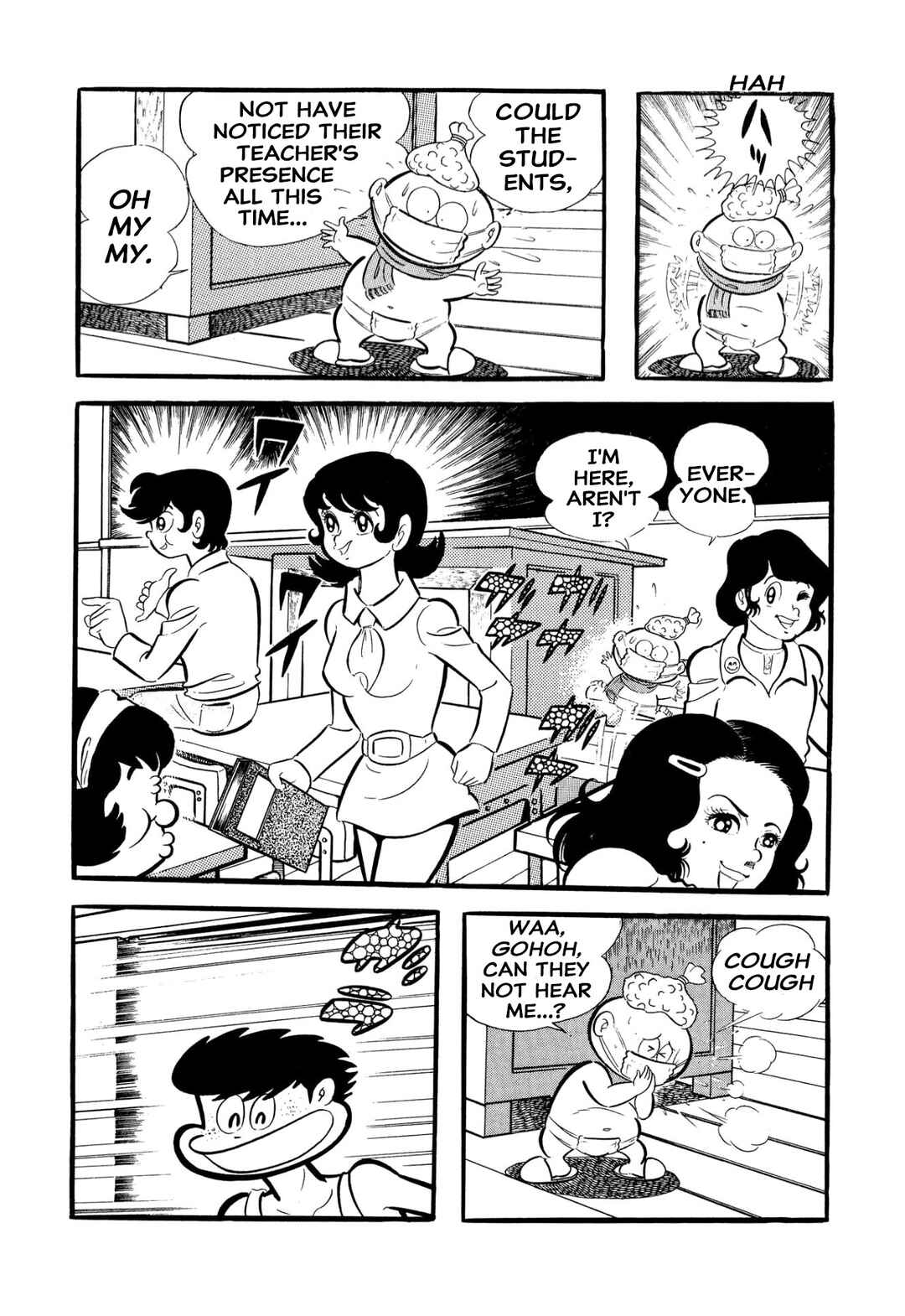 Page 12 Chapter 54 Shameless School