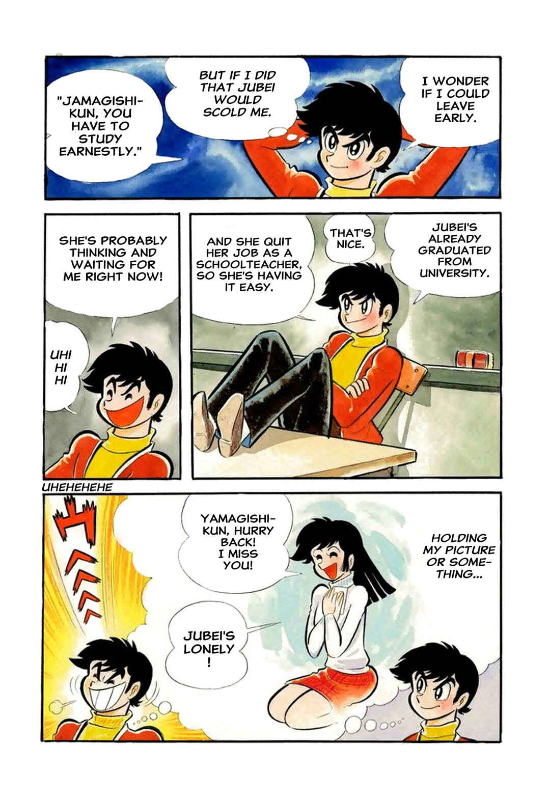 Page 2 Chapter 54 Shameless School