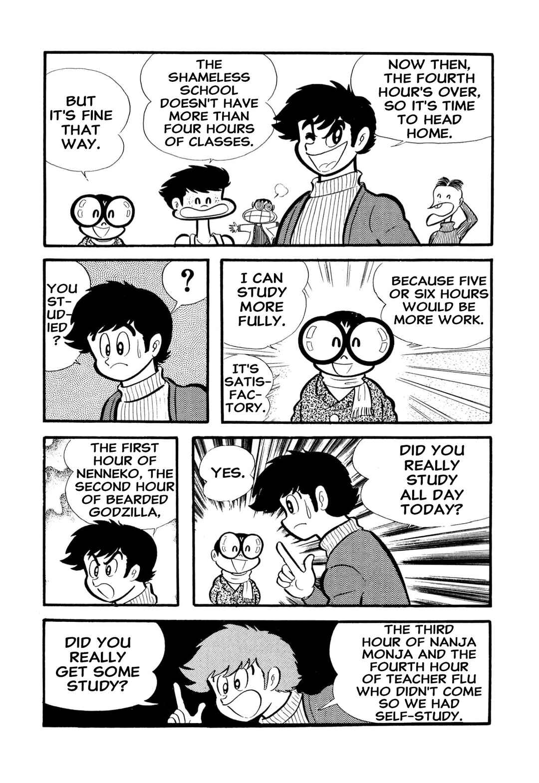 Page 26 Chapter 54 Shameless School