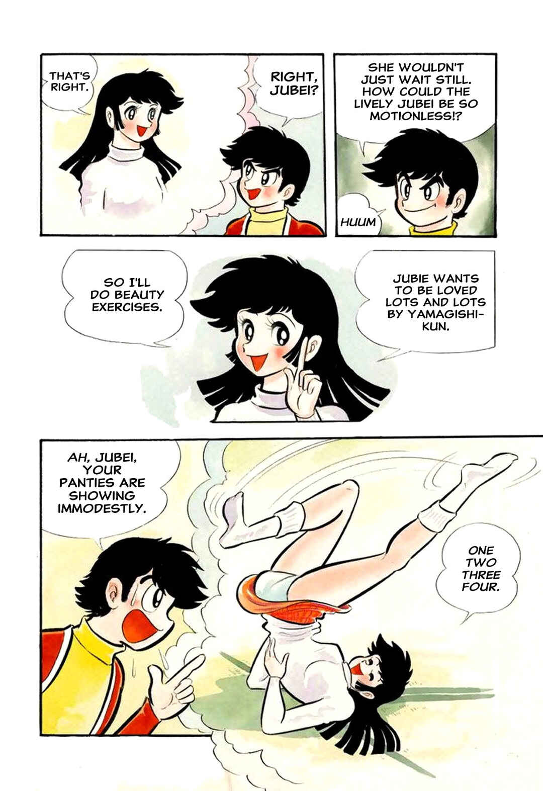 Page 3 Chapter 54 Shameless School