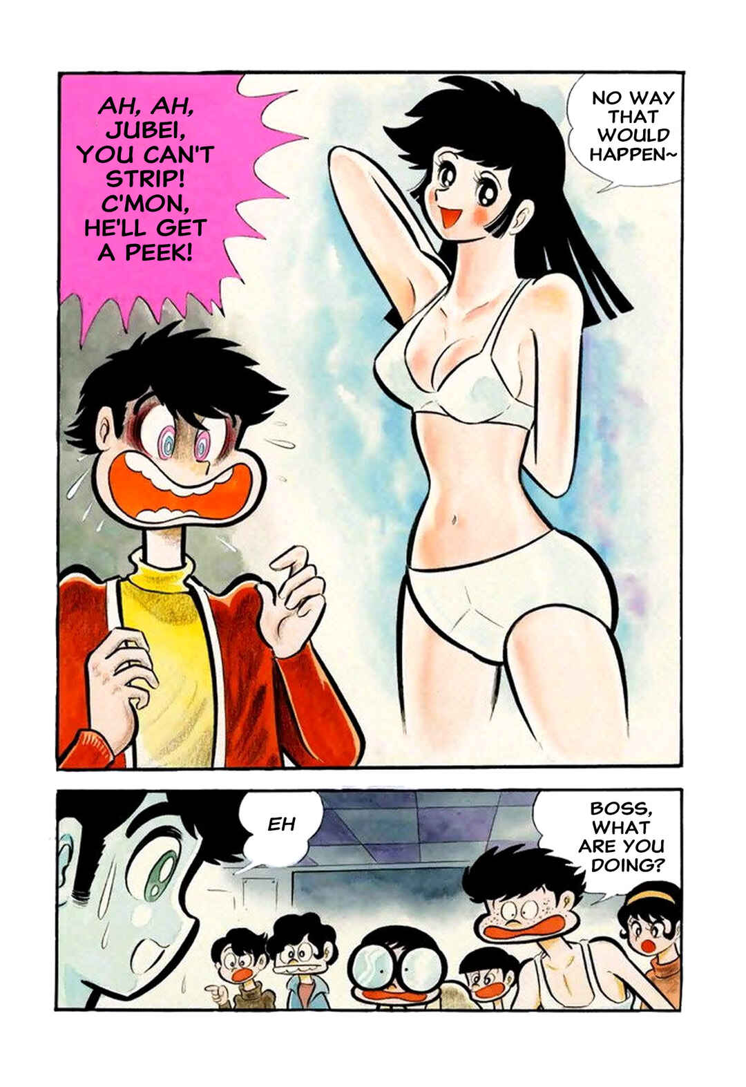 Page 6 Chapter 54 Shameless School