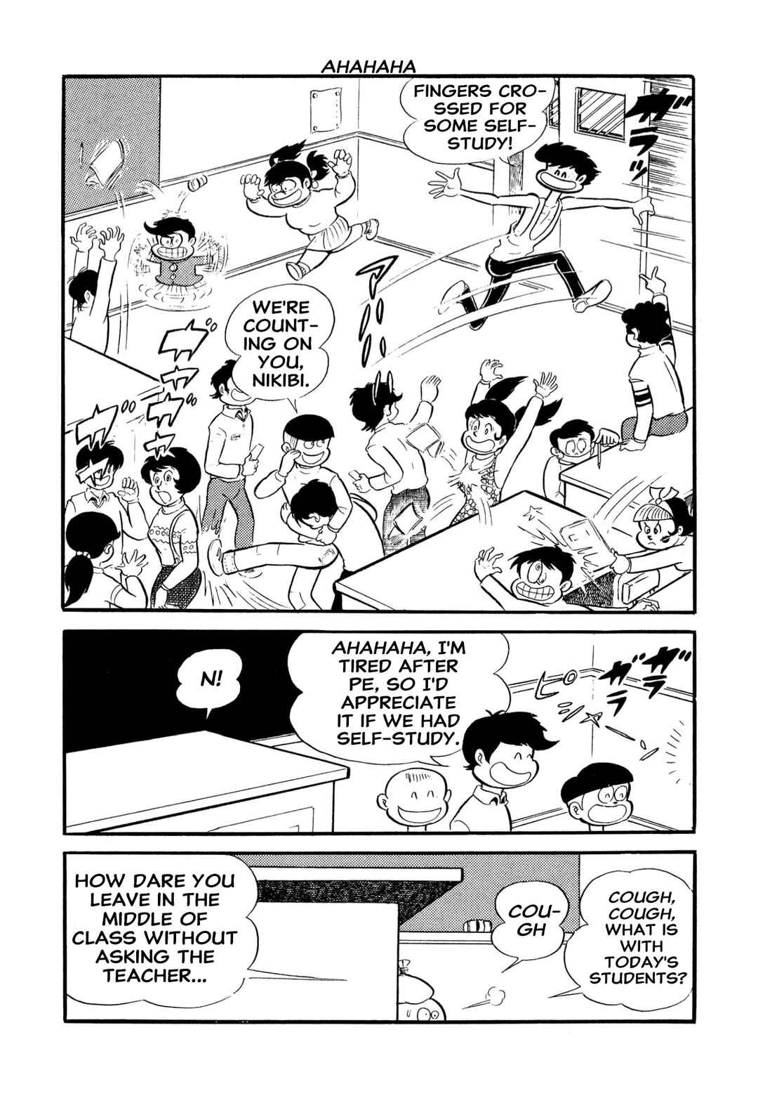 Page 9 Chapter 54 Shameless School