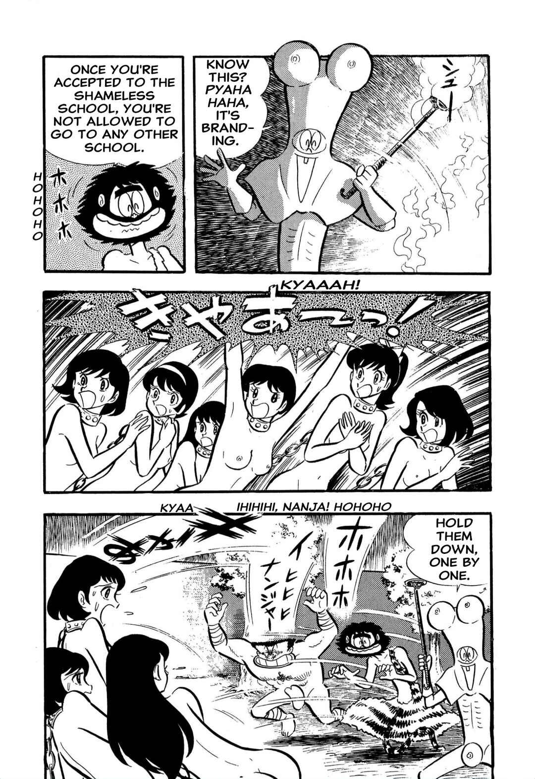 Page 22 Chapter 58 Shameless School