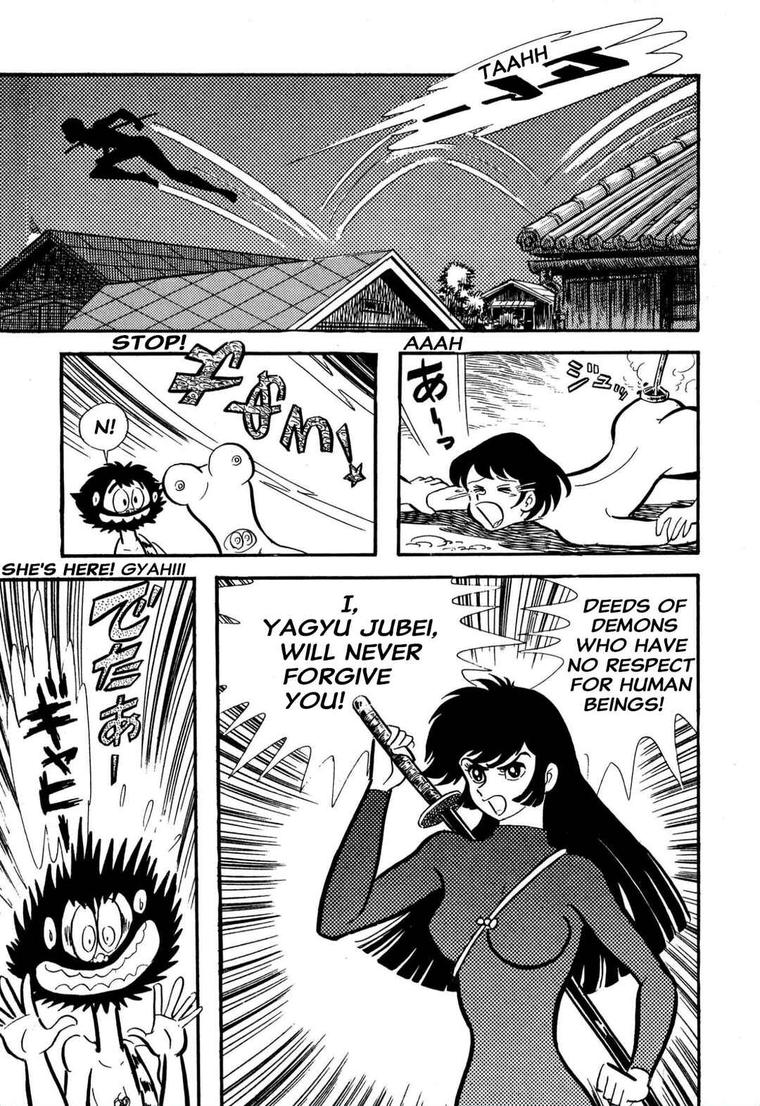 Page 25 Chapter 58 Shameless School