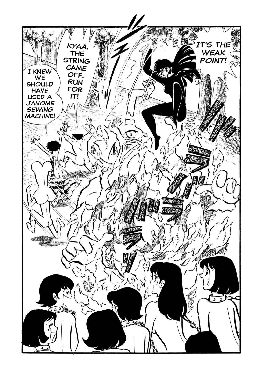 Page 27 Chapter 58 Shameless School