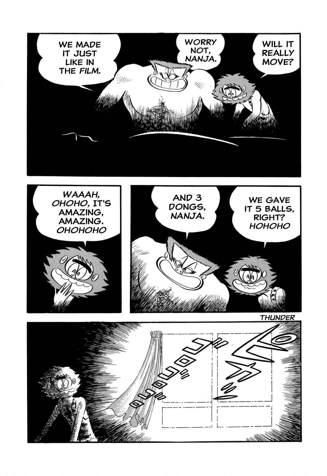 Page 7 Chapter 58 Shameless School