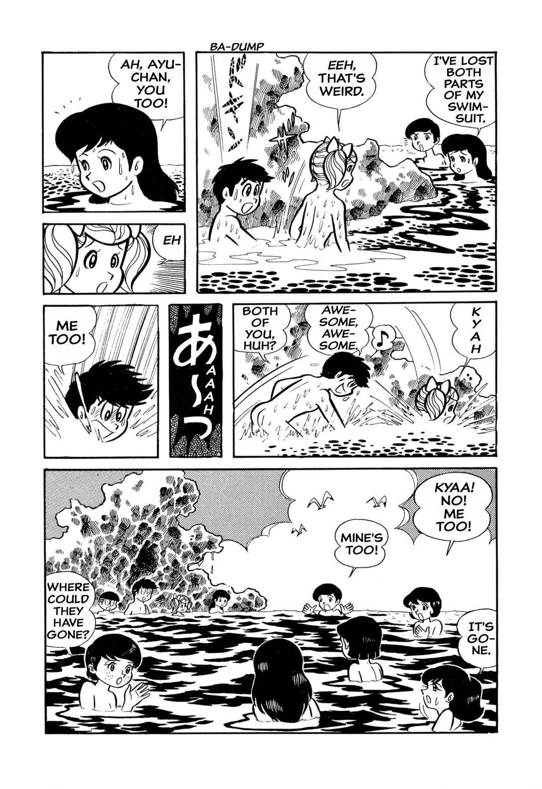 Page 12 Chapter 24 Shameless School