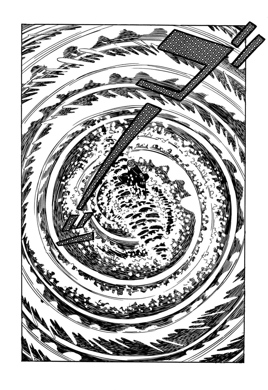 Page 17 Chapter 24 Shameless School