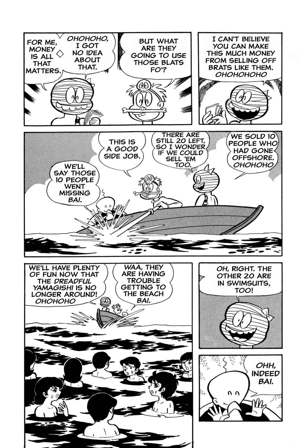 Page 21 Chapter 24 Shameless School
