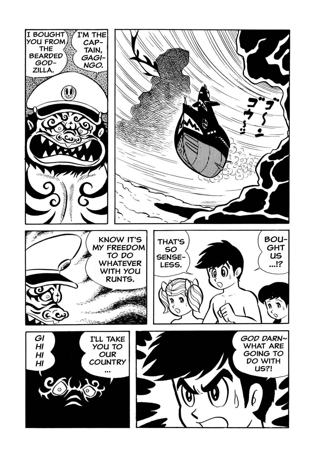 Page 22 Chapter 24 Shameless School