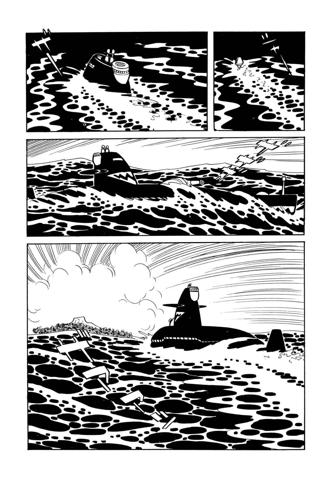 Page 24 Chapter 24 Shameless School