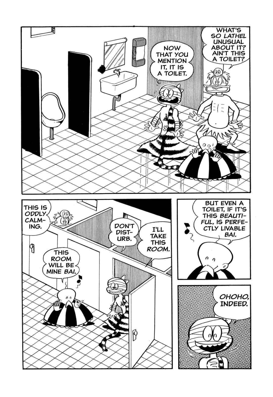 Page 6 Chapter 24 Shameless School