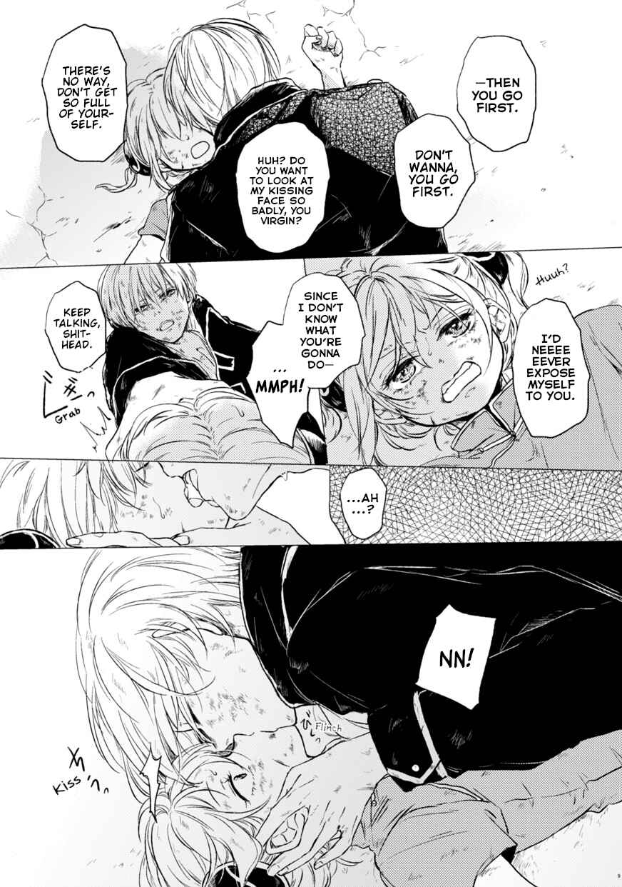 Page 11 Chapter Unknown_6950 Gintama - Nichijou Chaban (Doujinshi)