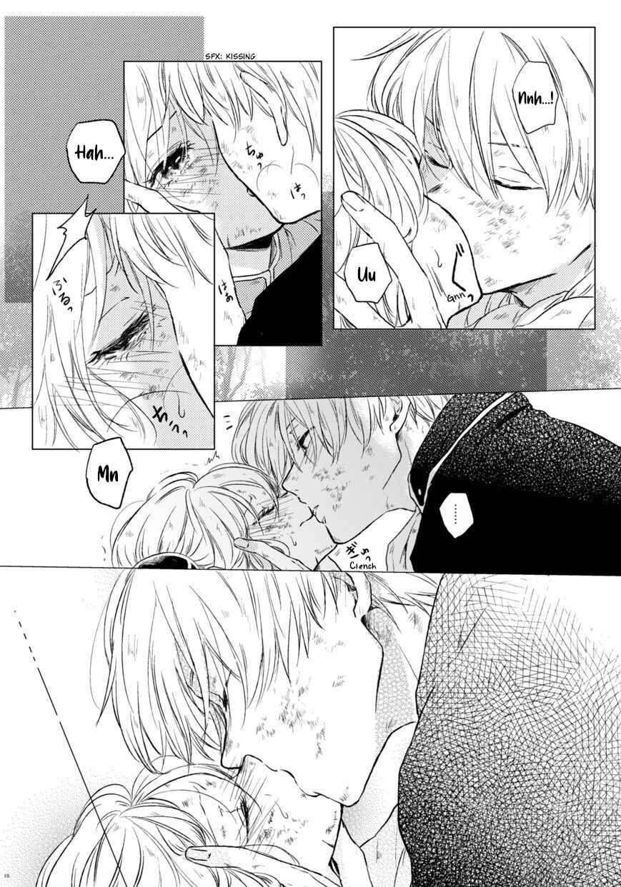 Page 12 Chapter Unknown_6950 Gintama - Nichijou Chaban (Doujinshi)