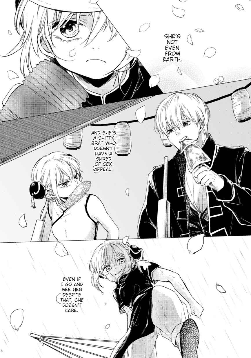Page 20 Chapter Unknown_6950 Gintama - Nichijou Chaban (Doujinshi)