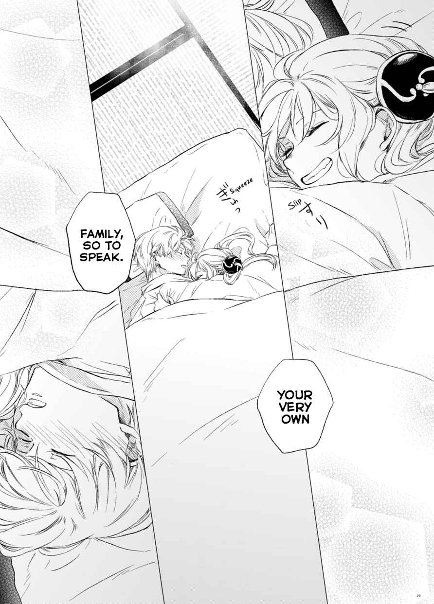 Page 31 Chapter Unknown_6950 Gintama - Nichijou Chaban (Doujinshi)