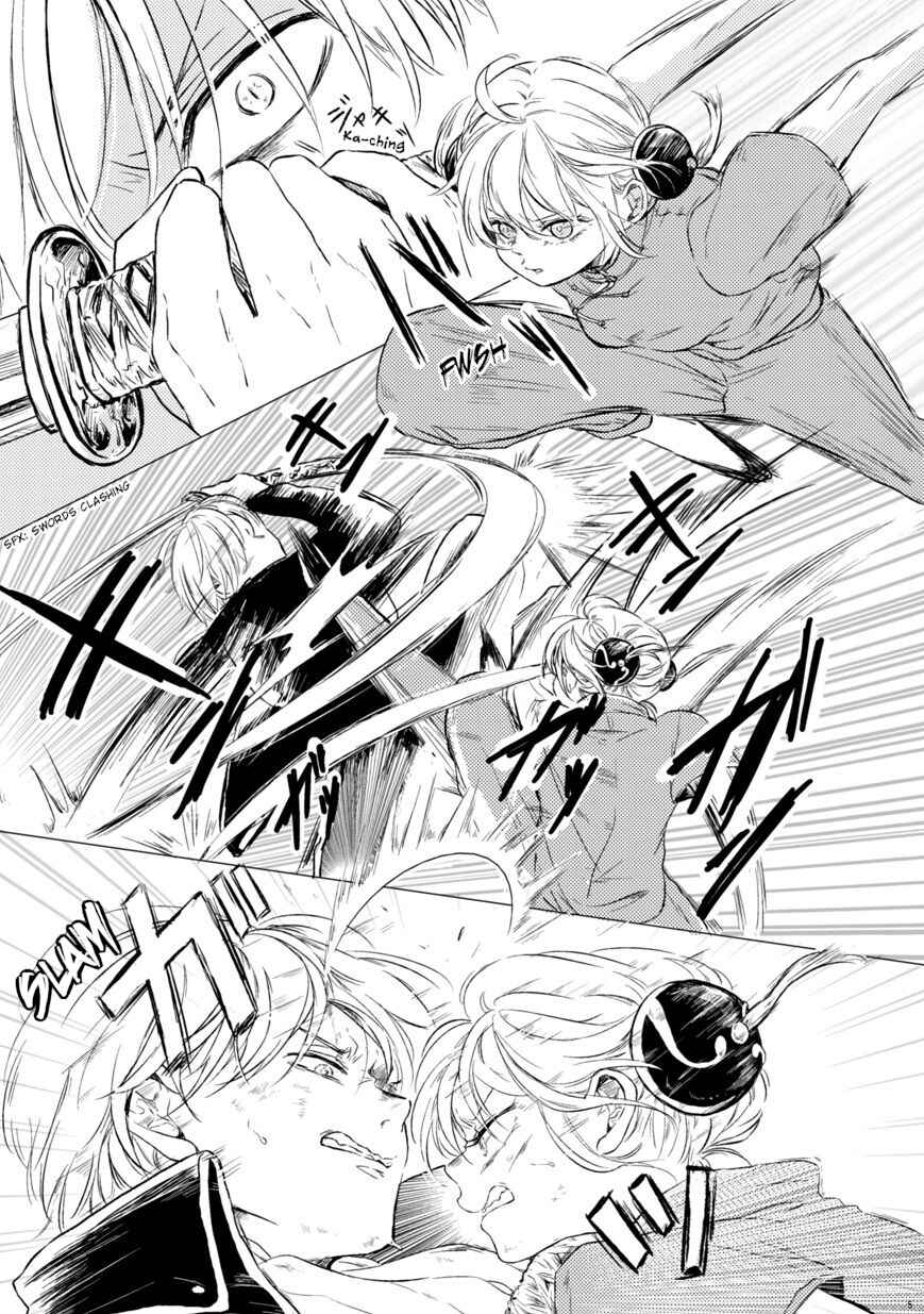 Page 7 Chapter Unknown_6950 Gintama - Nichijou Chaban (Doujinshi)