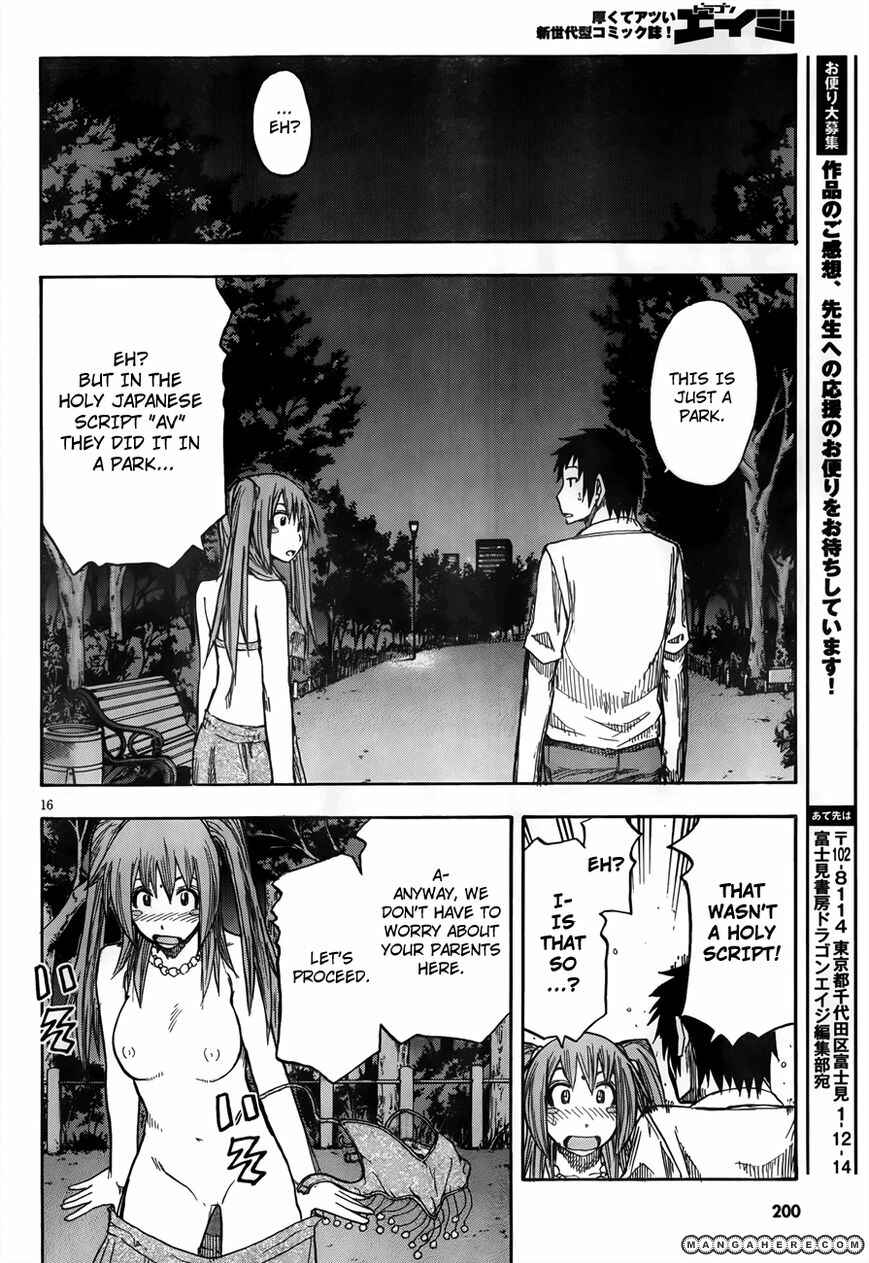 Page 16 Chapter Unknown_073d Kozukuri no Houhou Ooshieshimasu.