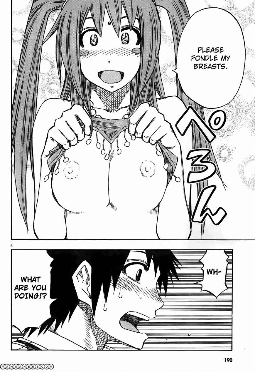 Page 6 Chapter Unknown_073d Kozukuri no Houhou Ooshieshimasu.