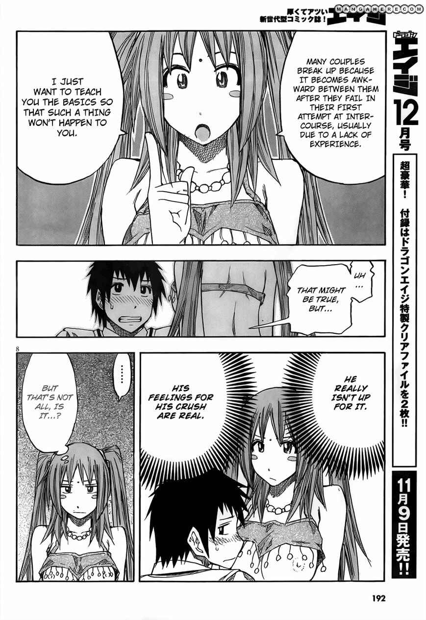 Page 8 Chapter Unknown_073d Kozukuri no Houhou Ooshieshimasu.