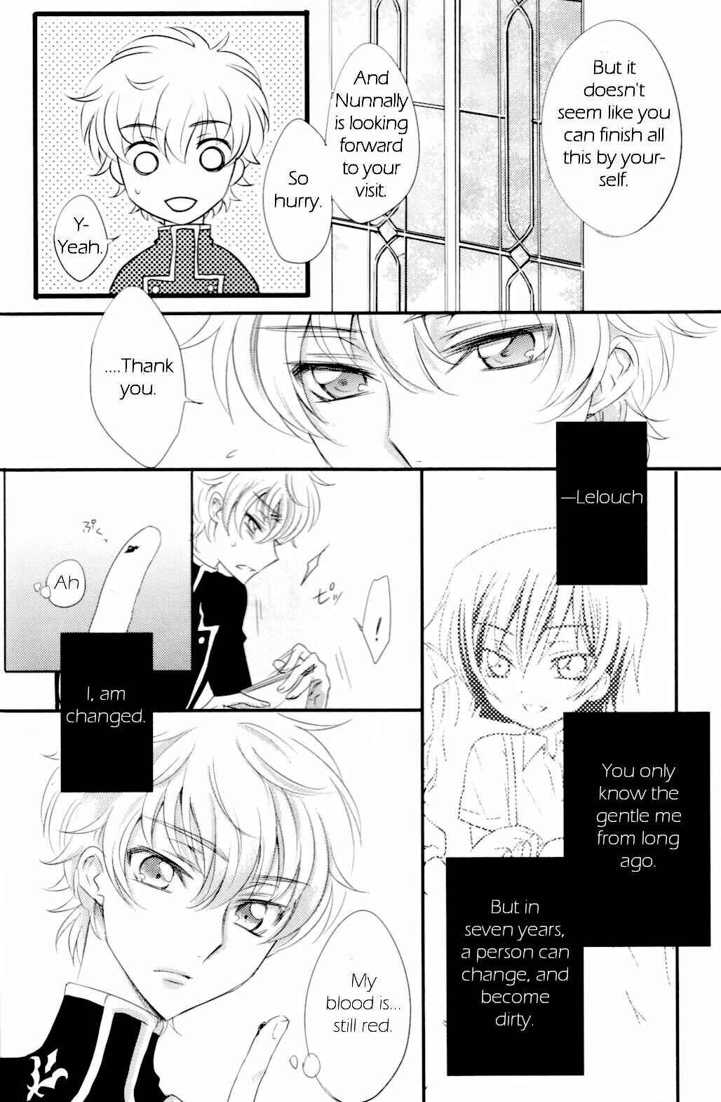 Page 11 Chapter Unknown_dd74 Code Geass - Goodbye, Eden (Doujinshi)