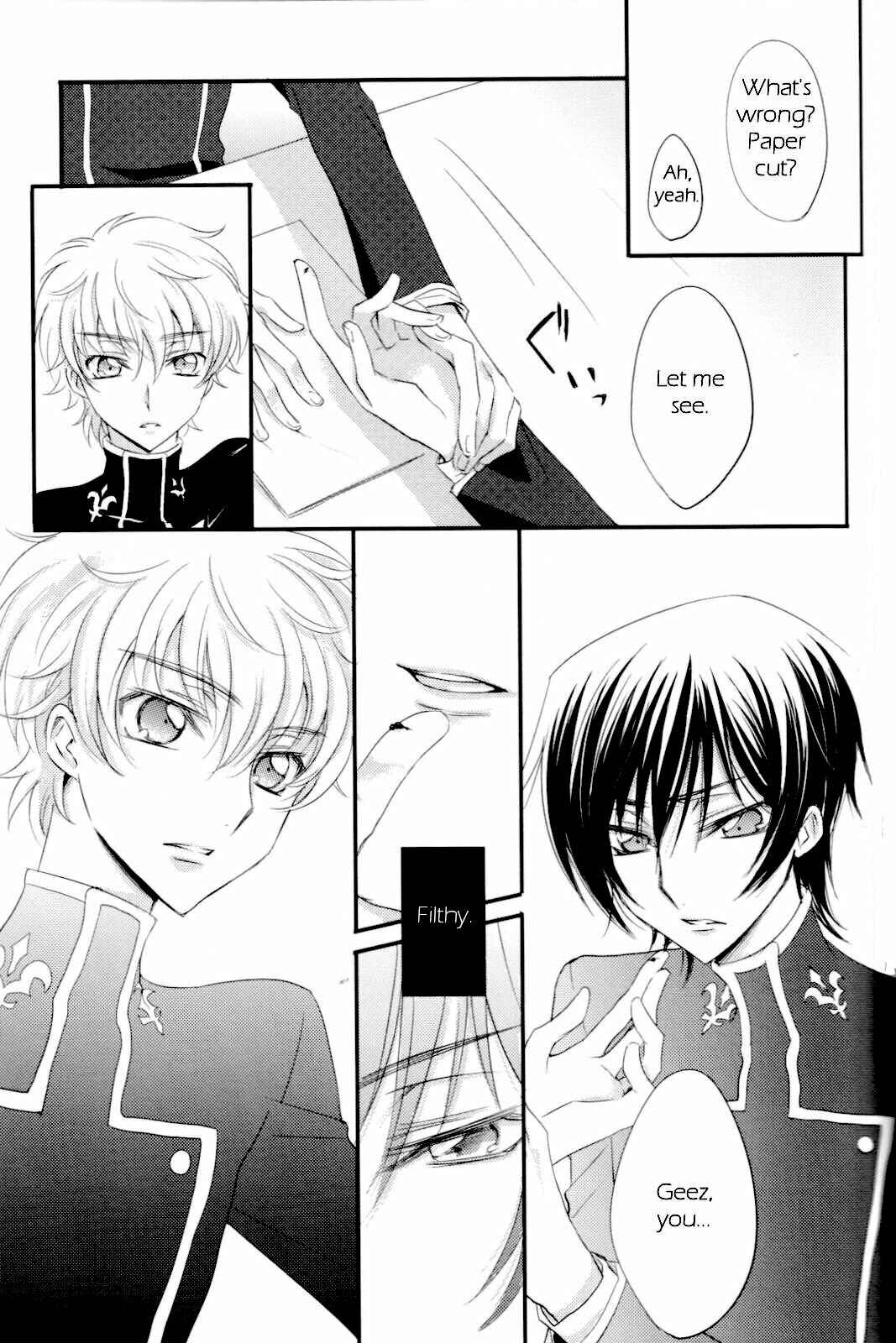 Page 12 Chapter Unknown_dd74 Code Geass - Goodbye, Eden (Doujinshi)