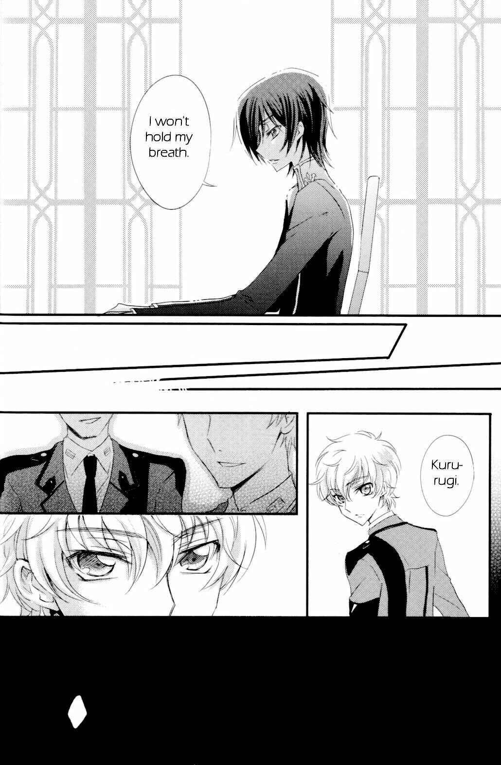 Page 15 Chapter Unknown_dd74 Code Geass - Goodbye, Eden (Doujinshi)