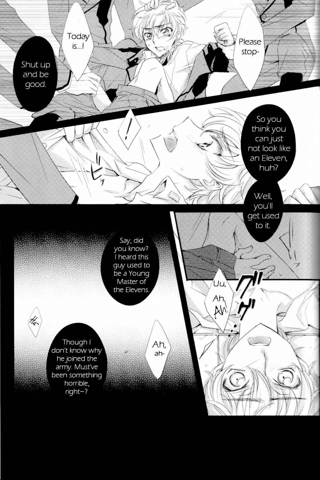 Page 16 Chapter Unknown_dd74 Code Geass - Goodbye, Eden (Doujinshi)