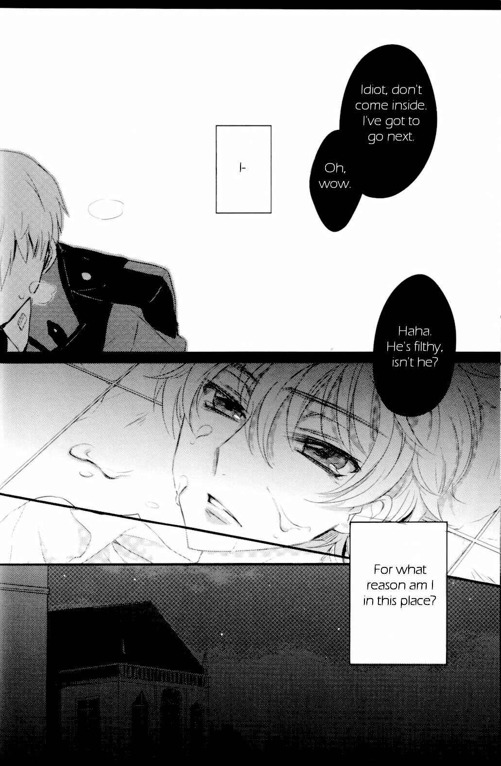 Page 17 Chapter Unknown_dd74 Code Geass - Goodbye, Eden (Doujinshi)