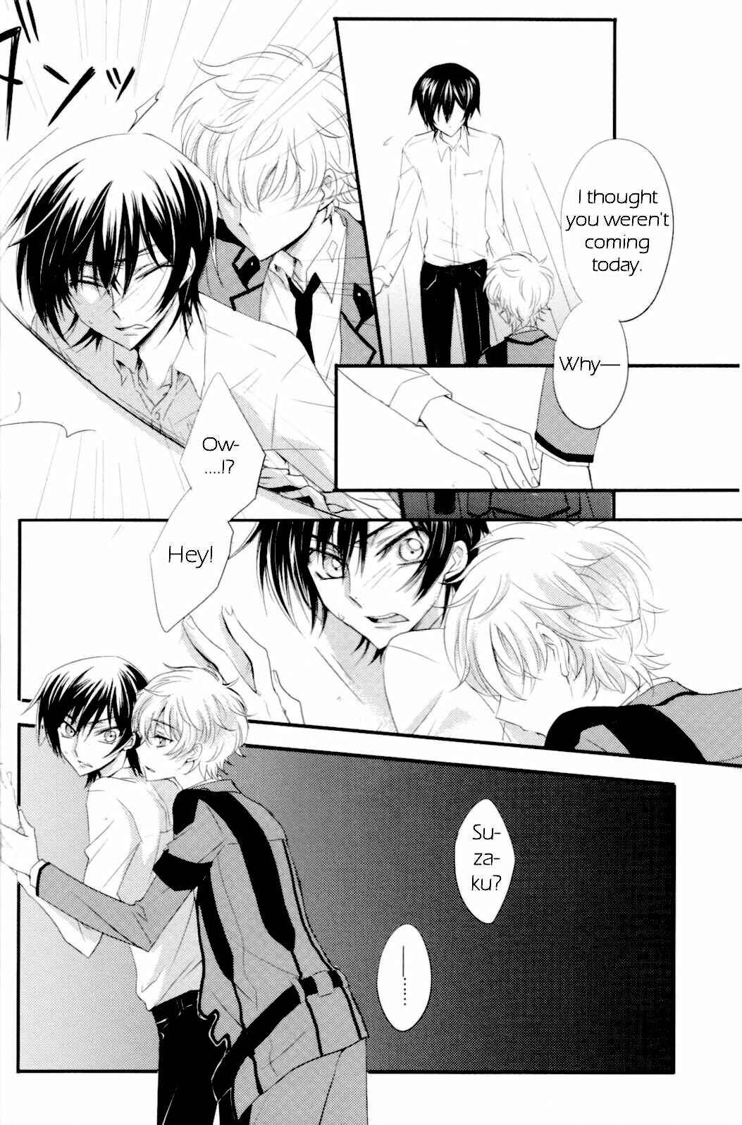 Page 19 Chapter Unknown_dd74 Code Geass - Goodbye, Eden (Doujinshi)