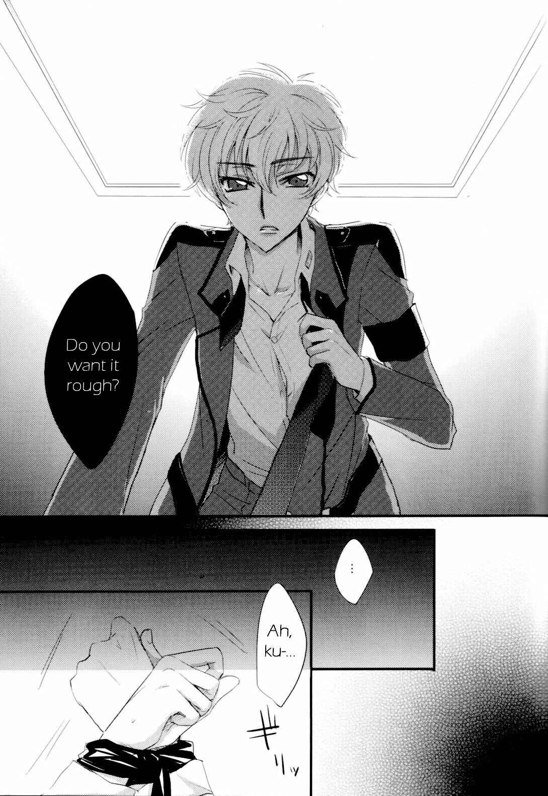 Page 22 Chapter Unknown_dd74 Code Geass - Goodbye, Eden (Doujinshi)