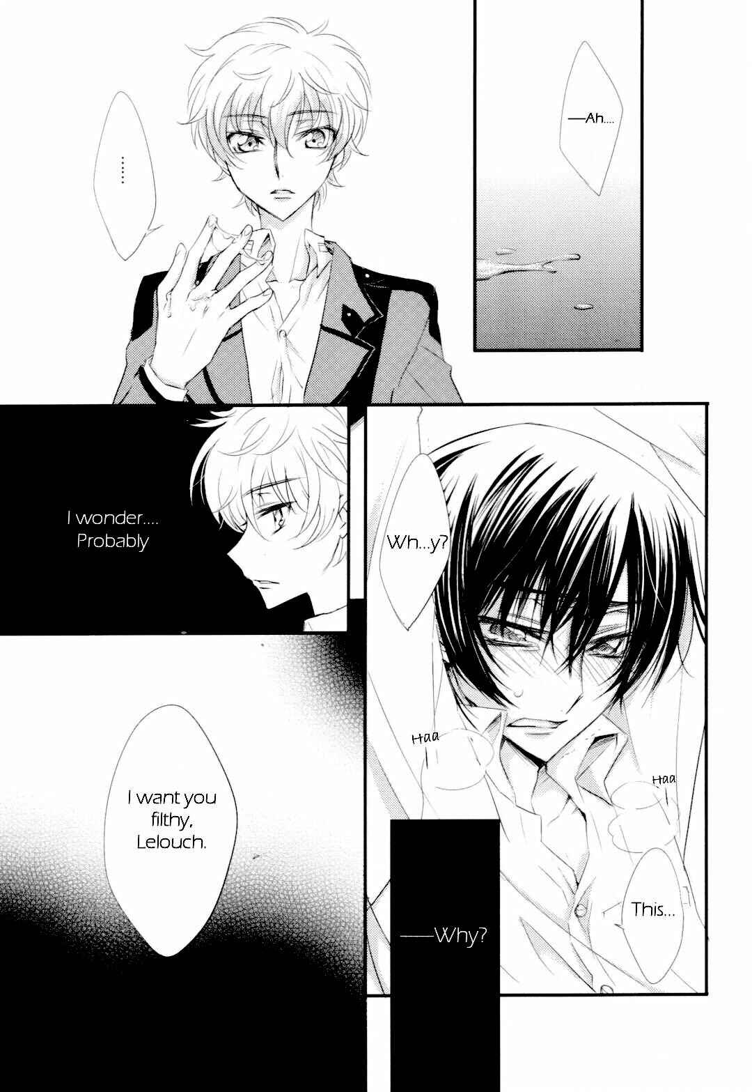 Page 24 Chapter Unknown_dd74 Code Geass - Goodbye, Eden (Doujinshi)