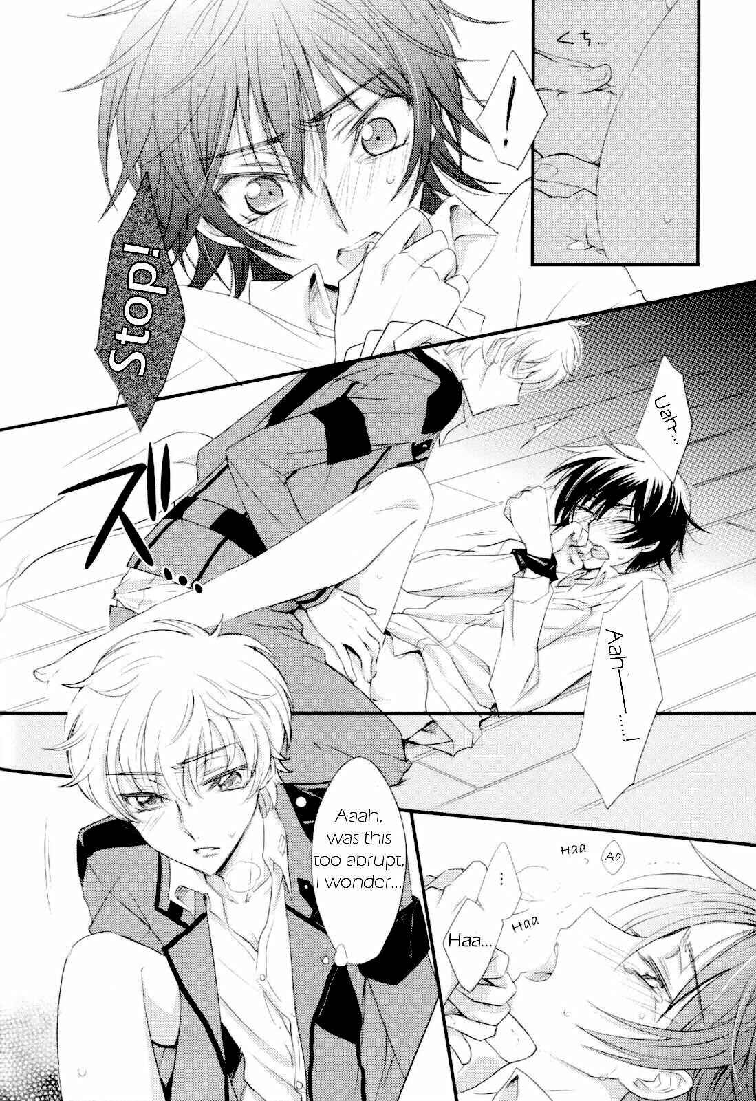 Page 25 Chapter Unknown_dd74 Code Geass - Goodbye, Eden (Doujinshi)