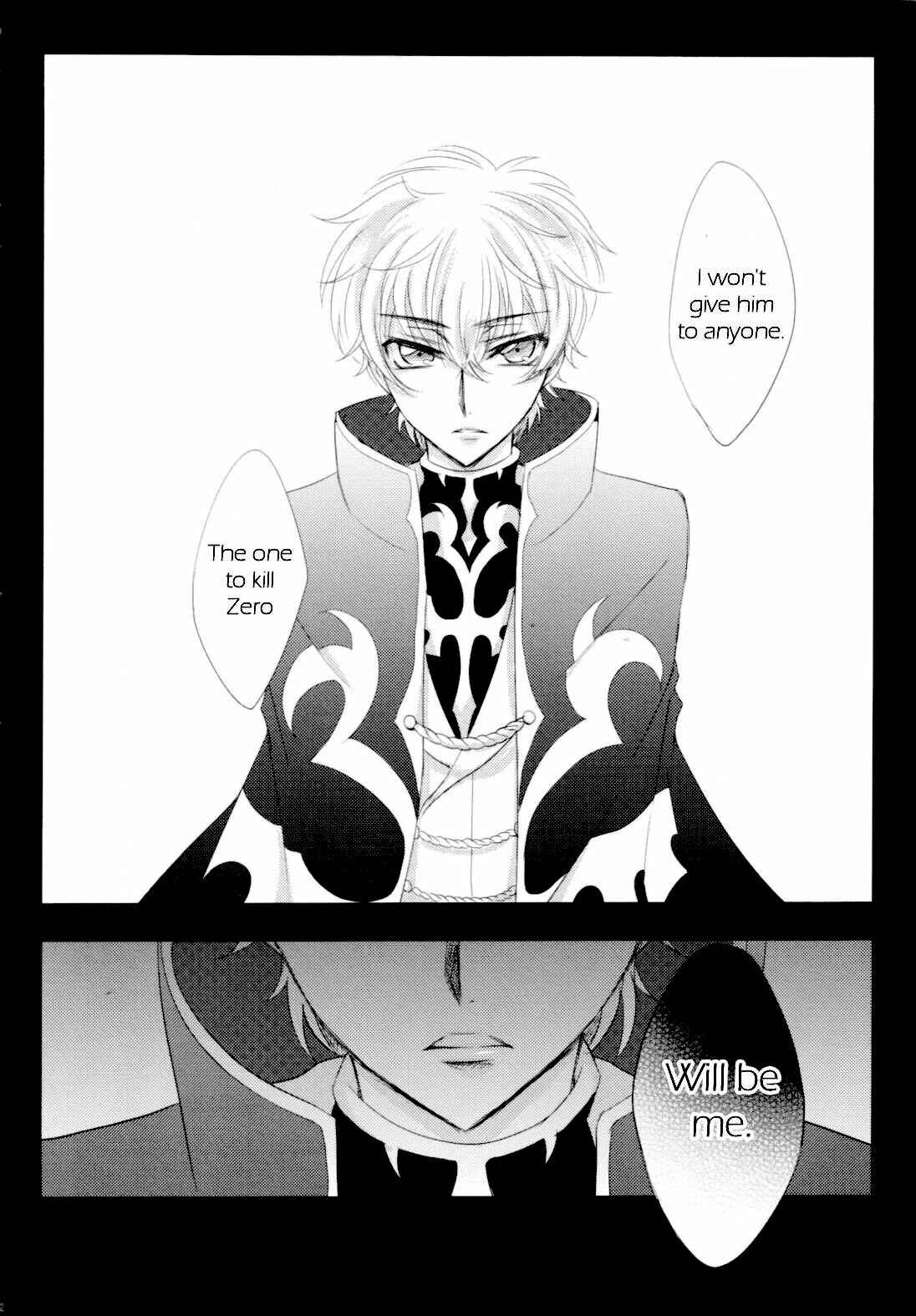 Page 31 Chapter Unknown_dd74 Code Geass - Goodbye, Eden (Doujinshi)