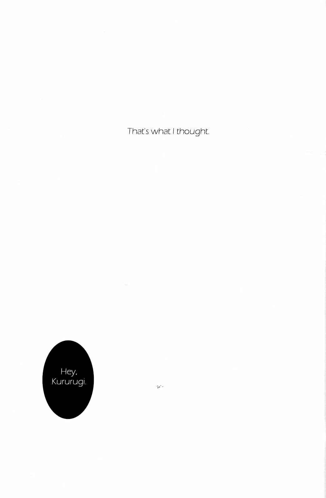 Page 4 Chapter Unknown_dd74 Code Geass - Goodbye, Eden (Doujinshi)