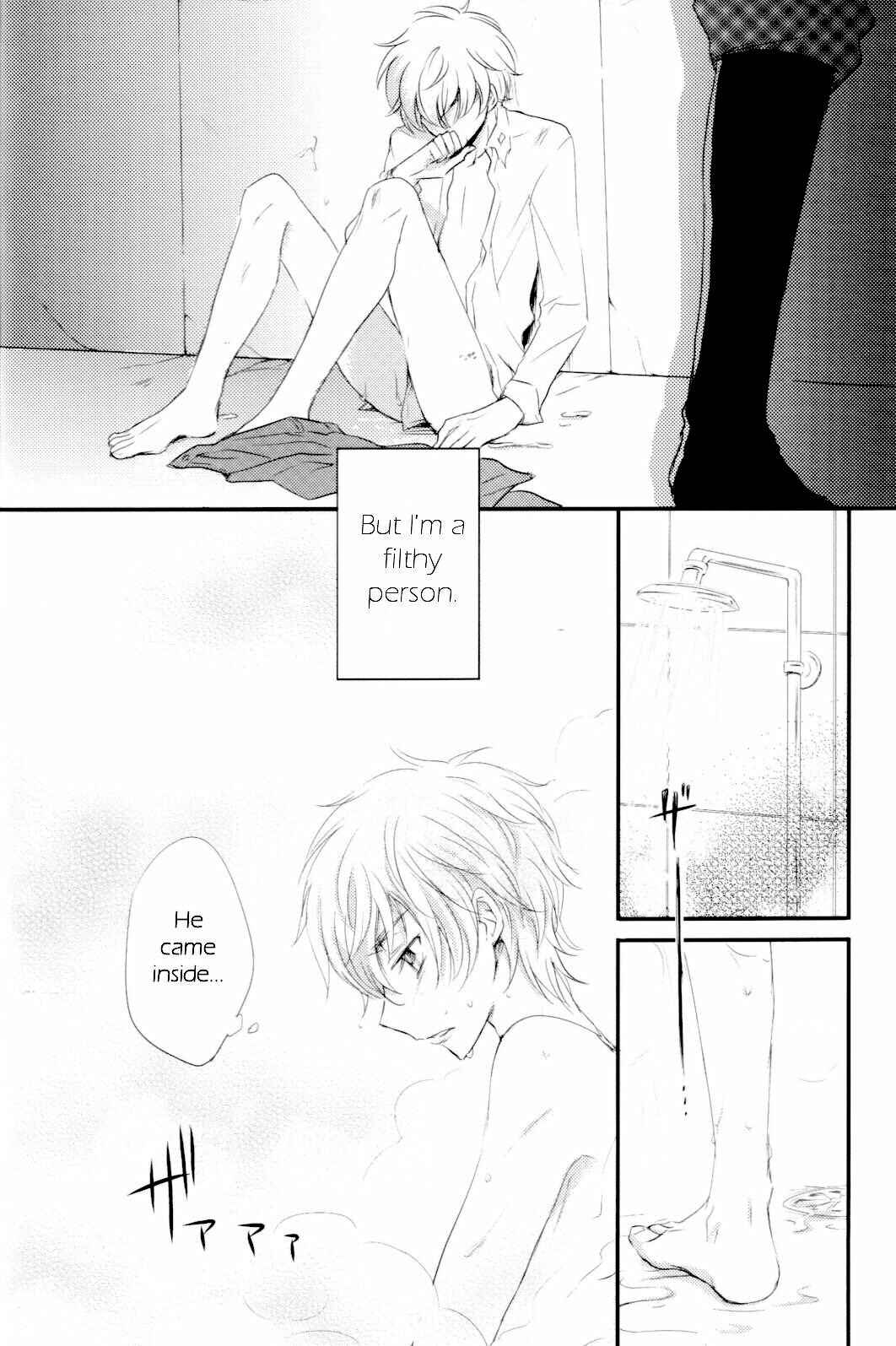 Page 5 Chapter Unknown_dd74 Code Geass - Goodbye, Eden (Doujinshi)