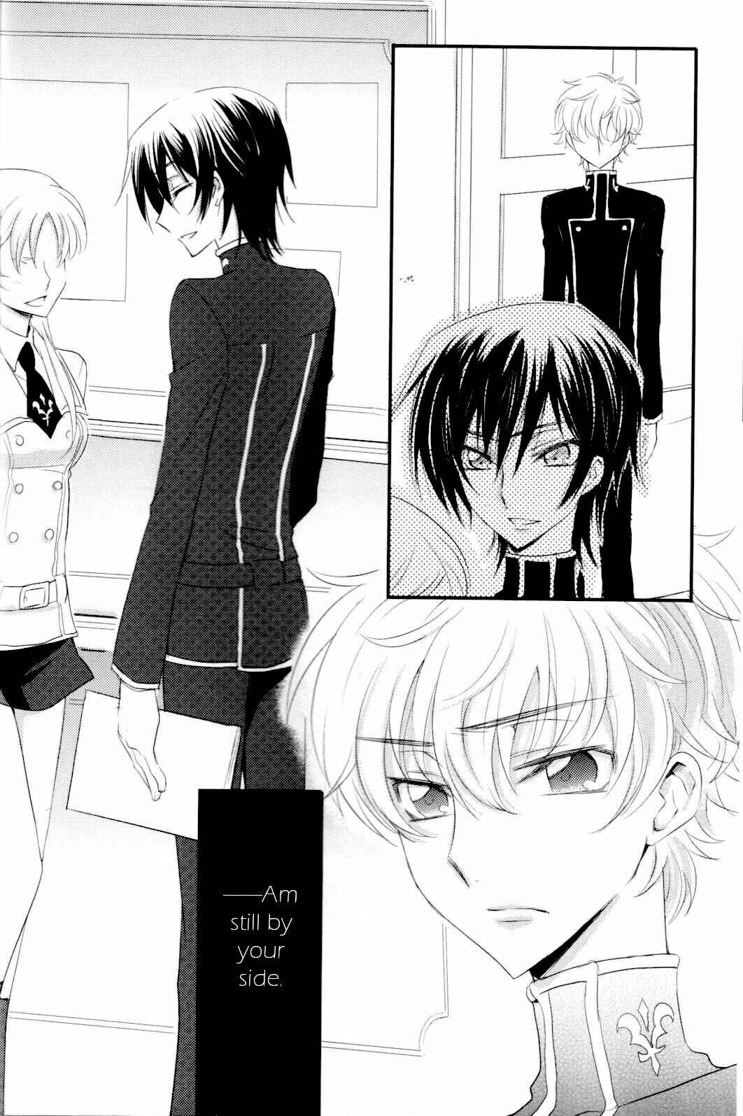 Page 7 Chapter Unknown_dd74 Code Geass - Goodbye, Eden (Doujinshi)