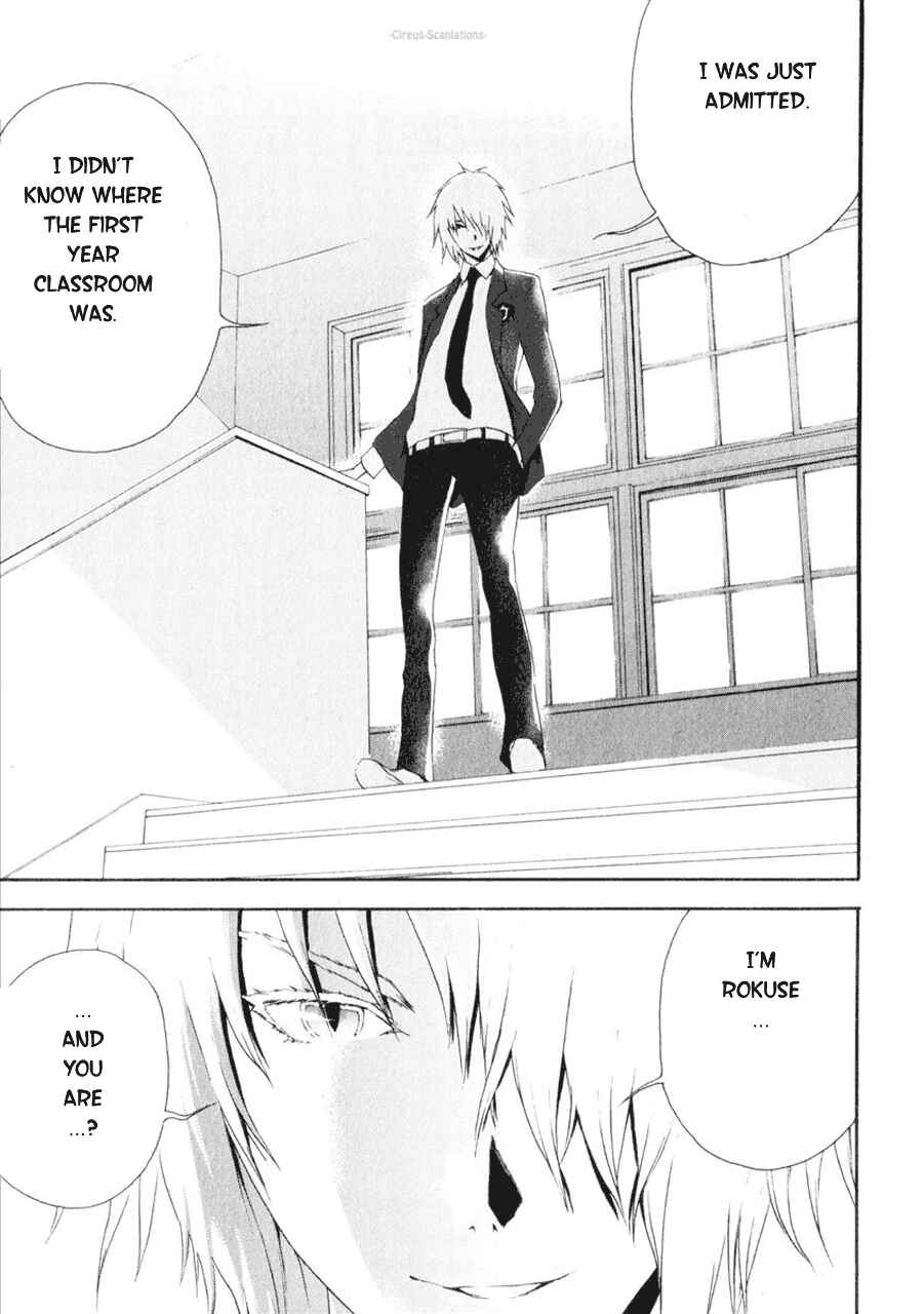 Page 14 Chapter 5 Reideen