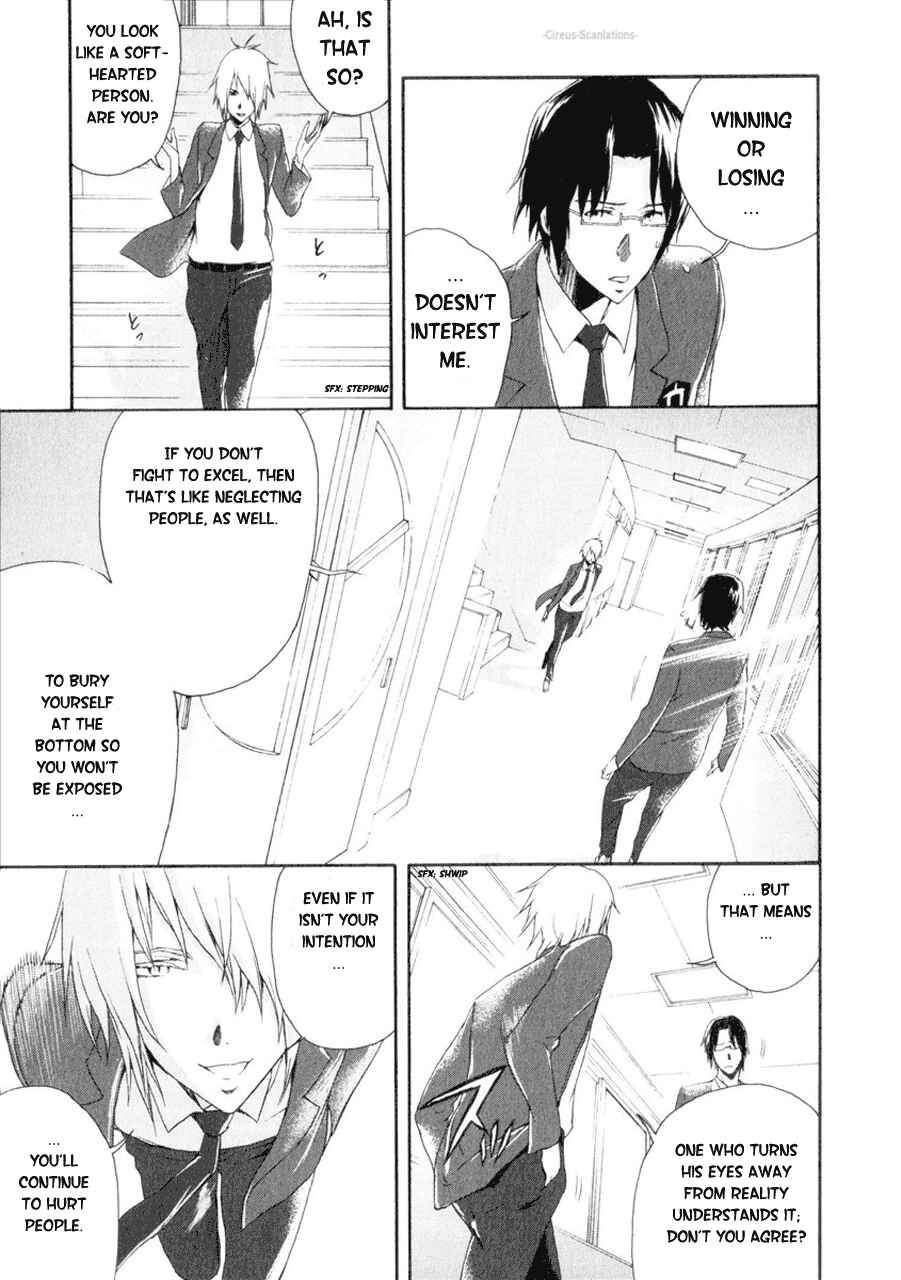 Page 16 Chapter 5 Reideen