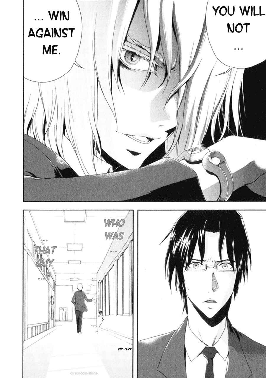 Page 19 Chapter 5 Reideen