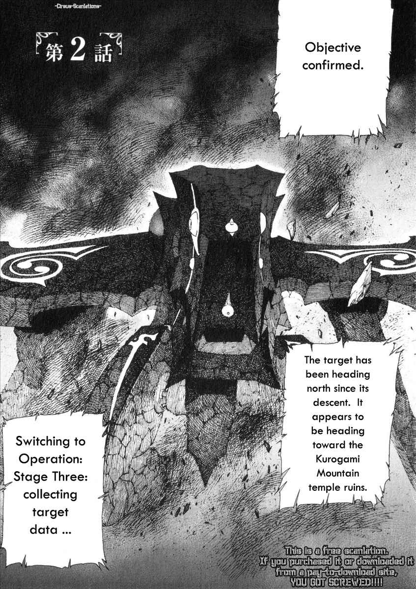 Page 1 Chapter 2 Reideen