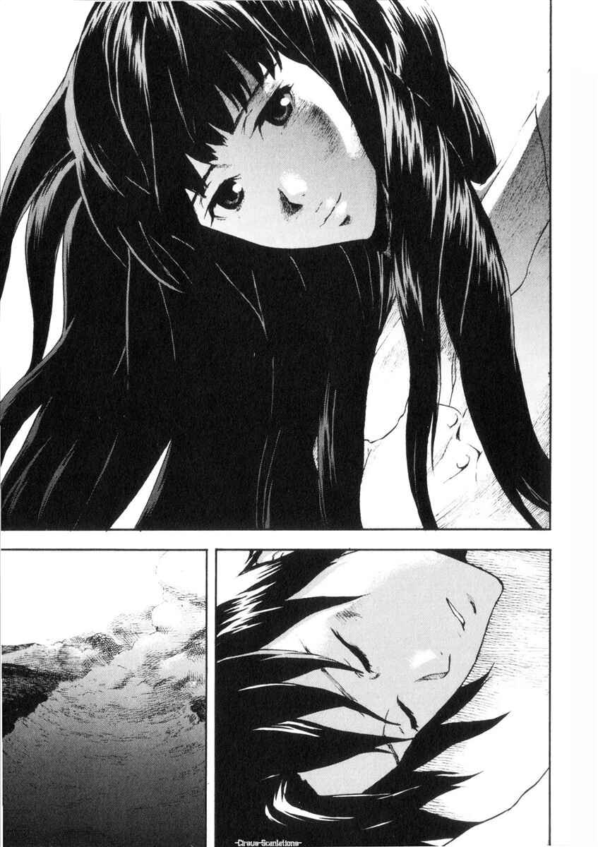 Page 28 Chapter 2 Reideen