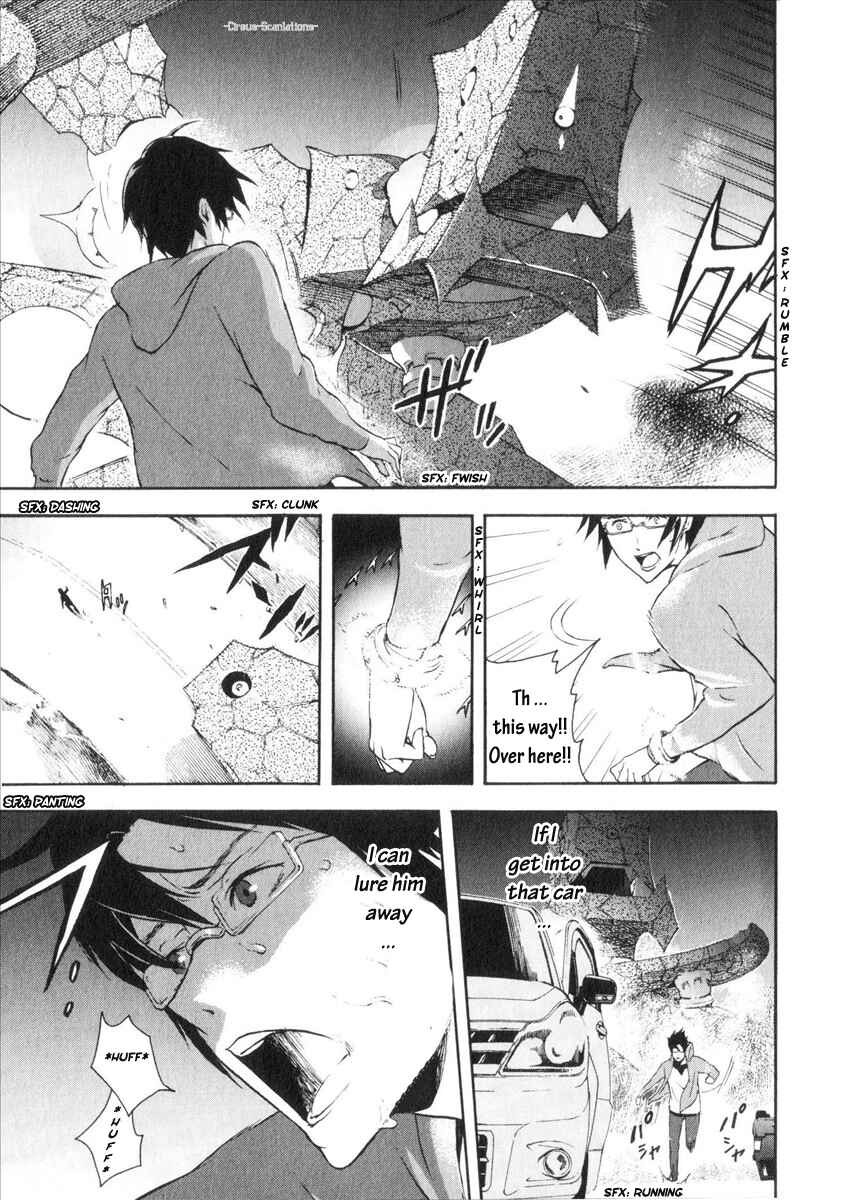 Page 3 Chapter 2 Reideen