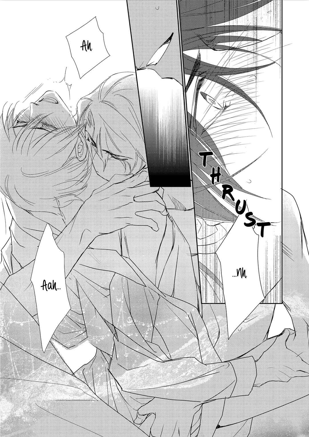 Page 10 Chapter 4 Namameku Yami to Oboreru Hikari