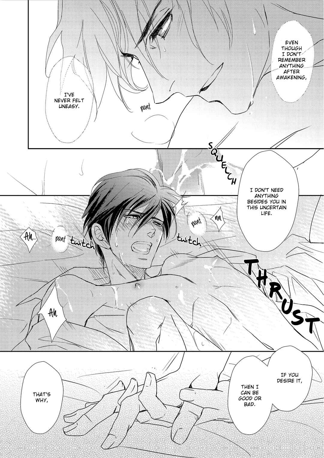 Page 12 Chapter 4 Namameku Yami to Oboreru Hikari