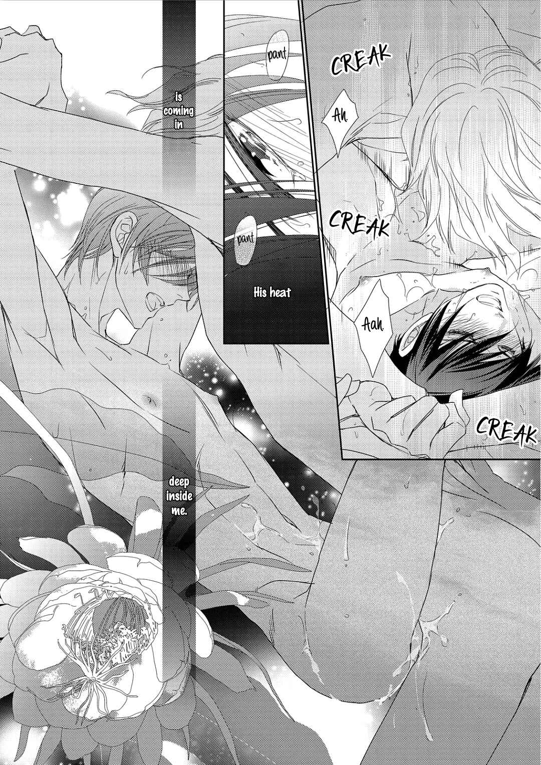 Page 14 Chapter 4 Namameku Yami to Oboreru Hikari