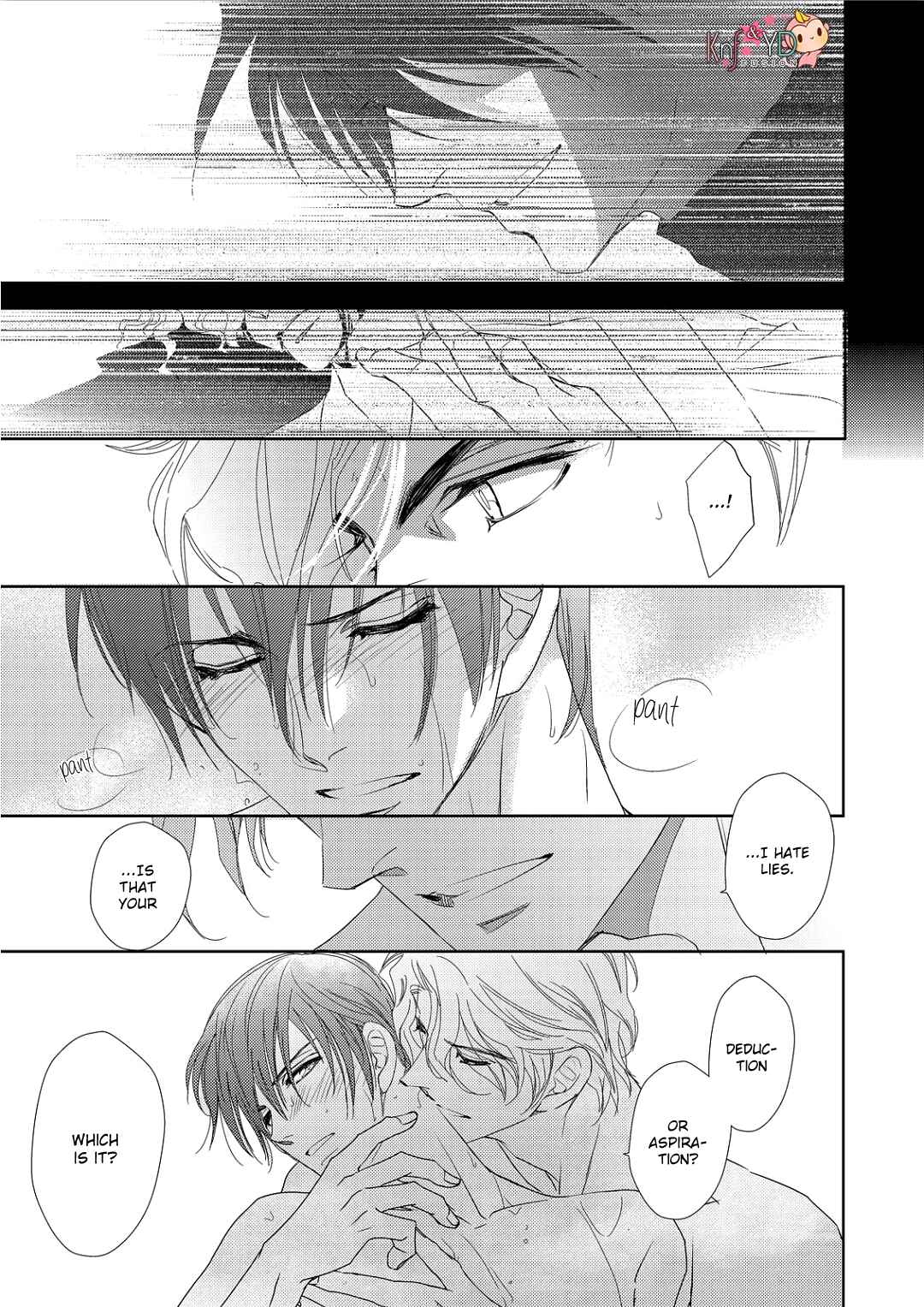 Page 19 Chapter 4 Namameku Yami to Oboreru Hikari