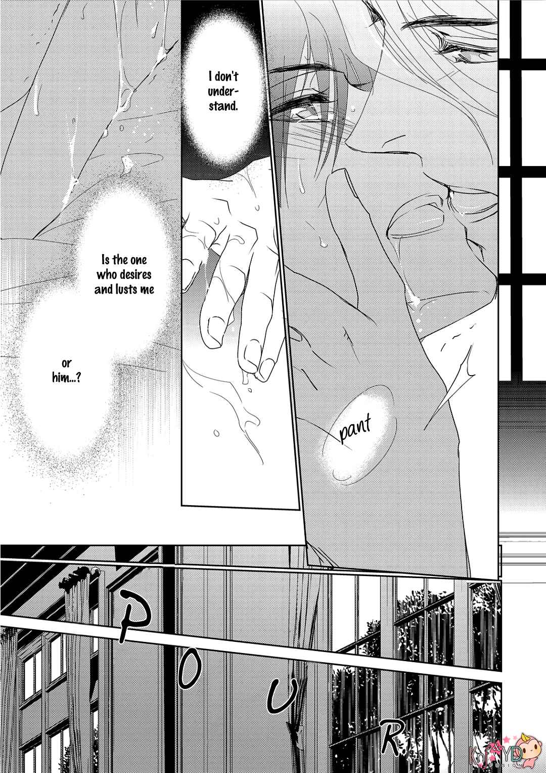 Page 21 Chapter 4 Namameku Yami to Oboreru Hikari