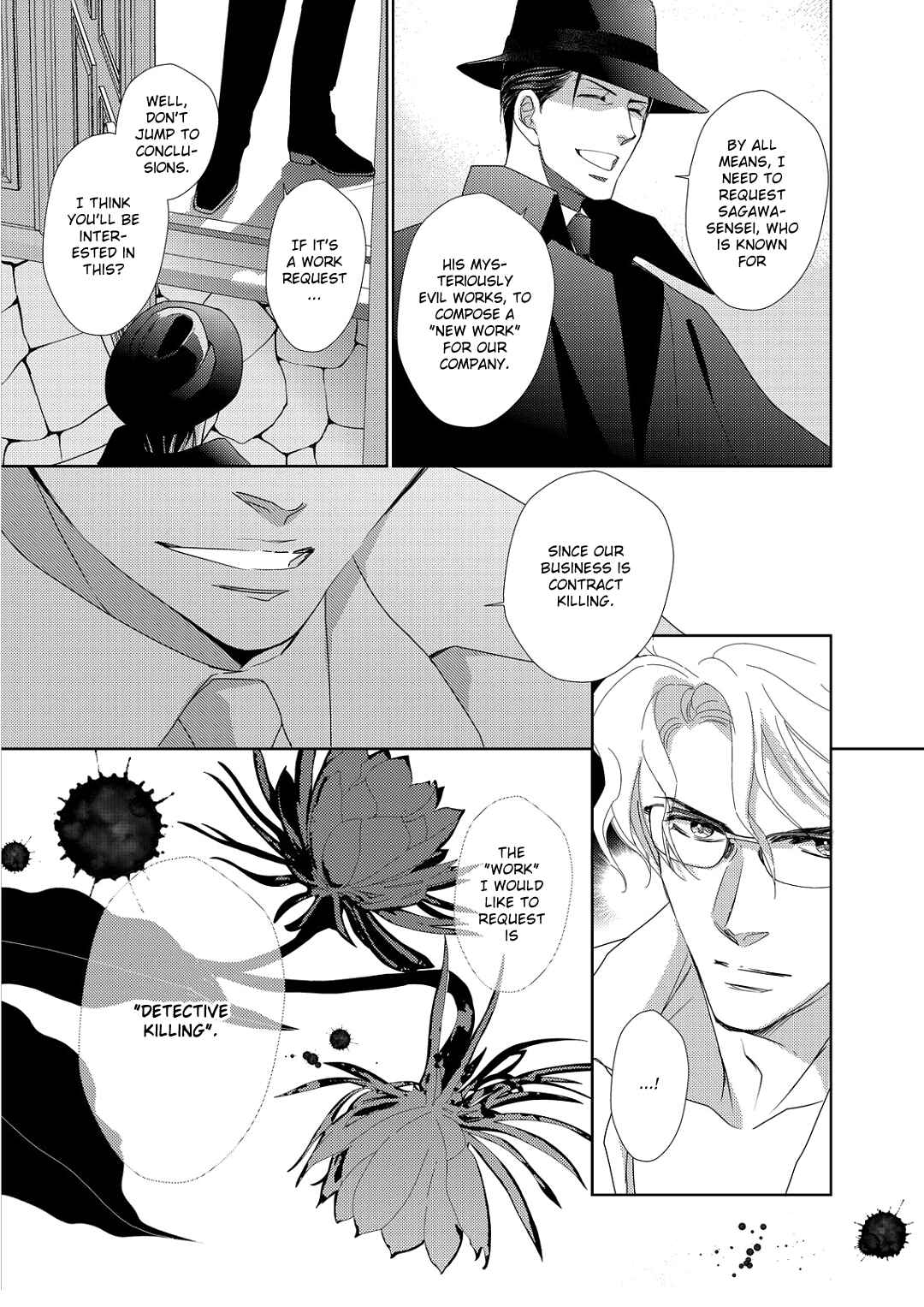 Page 29 Chapter 4 Namameku Yami to Oboreru Hikari